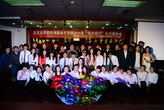 2015.1.13.2